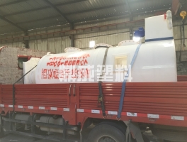 PP噴淋塔